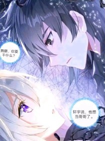 差差三十分钟有痛声免费观看电脑